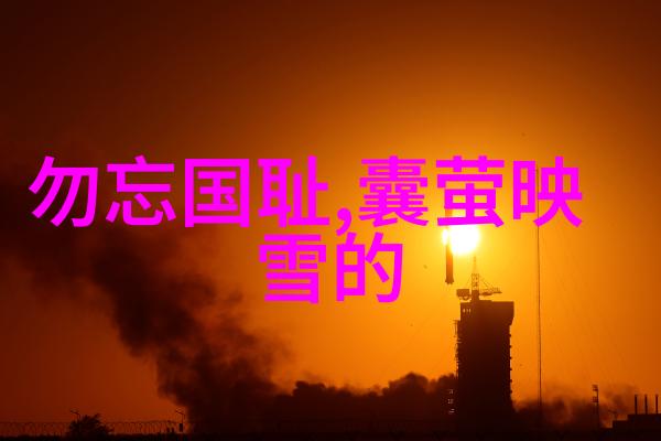 世界未解之谜视频素材-揭秘地球上的神秘现象追踪那些困扰科学家百年的奥秘