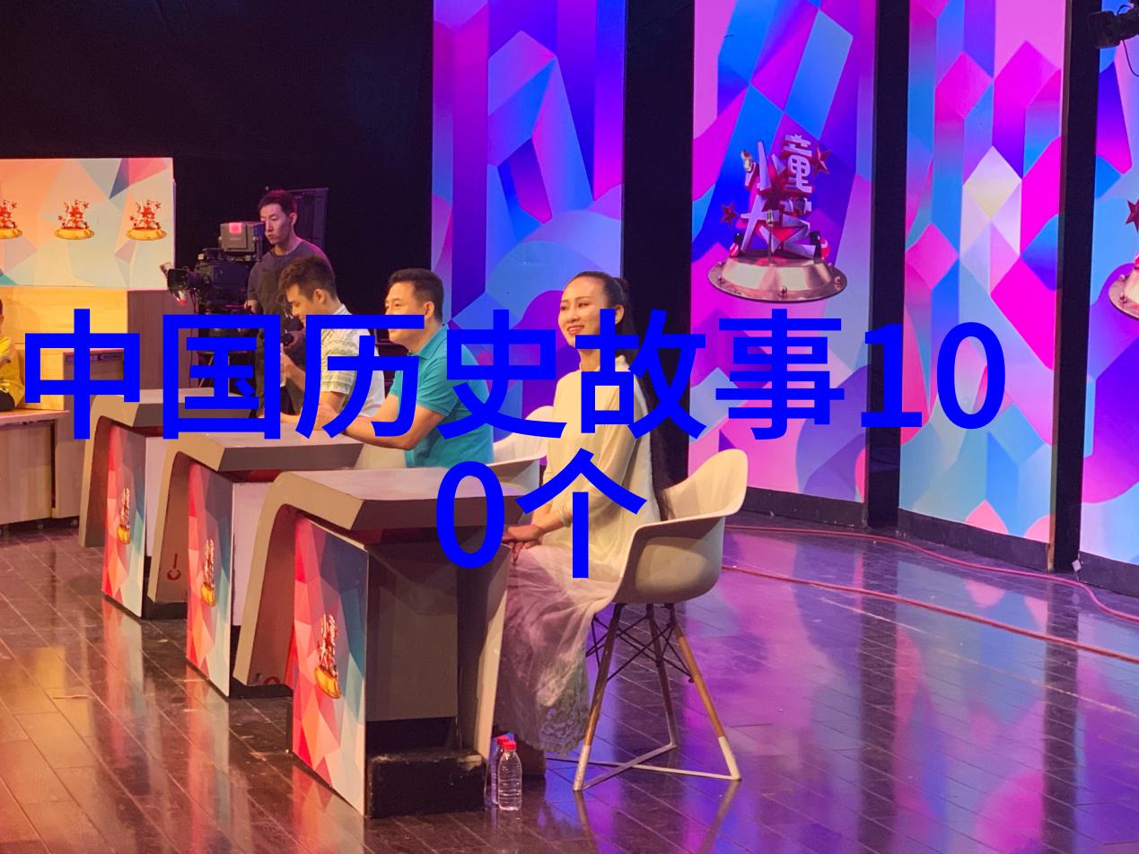 二年级朗诵红色经典故事我和我的小伙伴们战火中的儿童