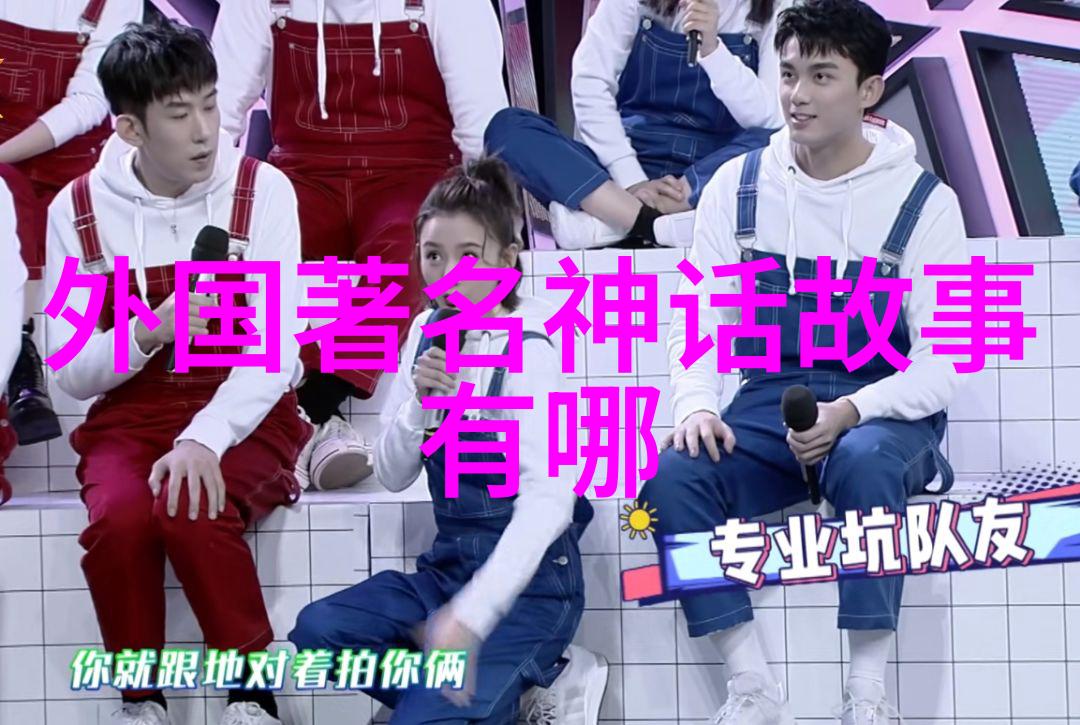 奇闻异事网揭秘世界奇迹与荒谬