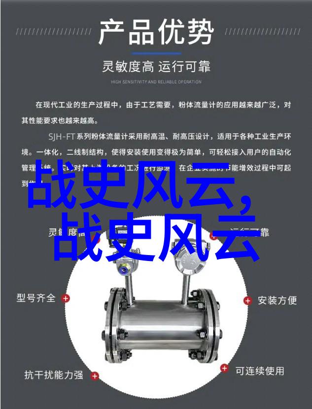 介绍一位历史人物作文400字我想认识的李白这位古代诗人的故事