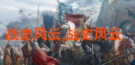 中国神话故事古老的传说我亲眼见证的变形记