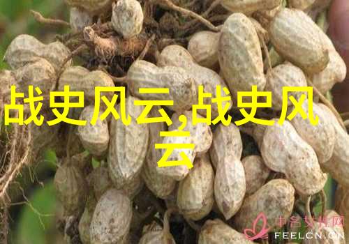 叶渺渺体育课堂风采展示