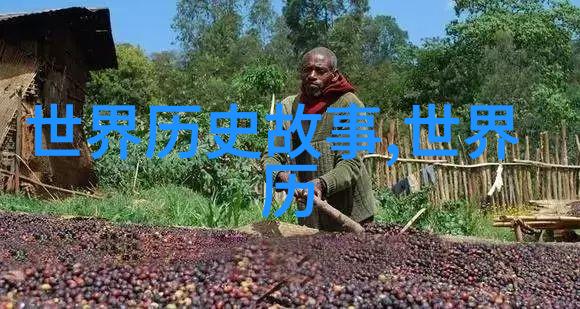 中国历史上的十大奇闻事件古代神秘现象与现代传奇故事