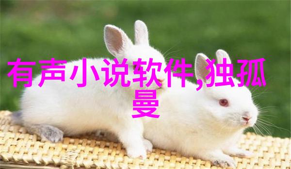 中国经典历史故事100篇100字-古今长河里的英雄们