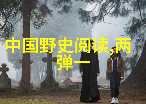古代传说精选神话故事30篇经典神话故事全集
