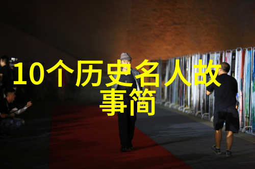 民间故事之风