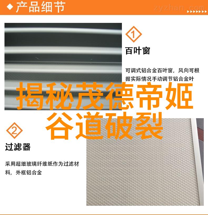 在遥远的古埃及天地之初便孕育了10个令人叹为观止的神话故事这些无价之宝如今免费赠予你让你的心灵在浩瀚