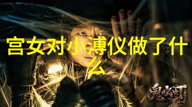 神话传说研究探索古代文化与心理学的交汇点