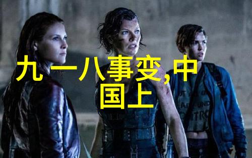探索神话传统解读20则古老民间故事的文化象征与历史价值