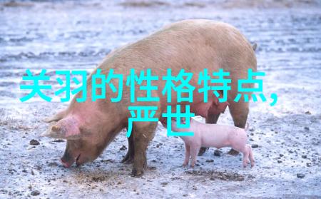 中国神话与世界各地神话相比有什么独特之处