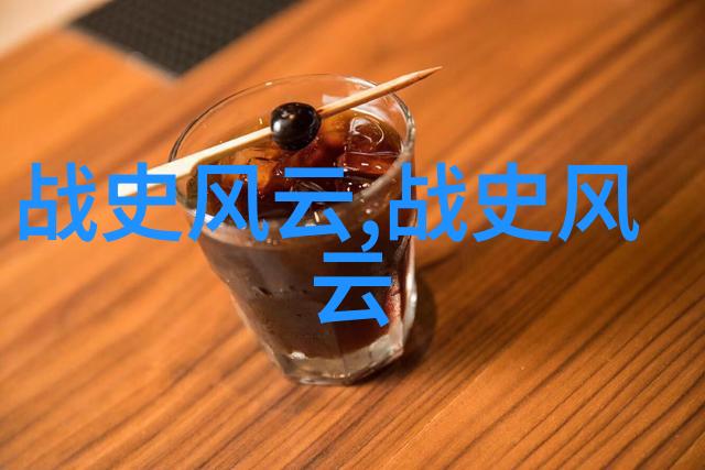 解读中国古代民间故事中的文化符号与社会价值观