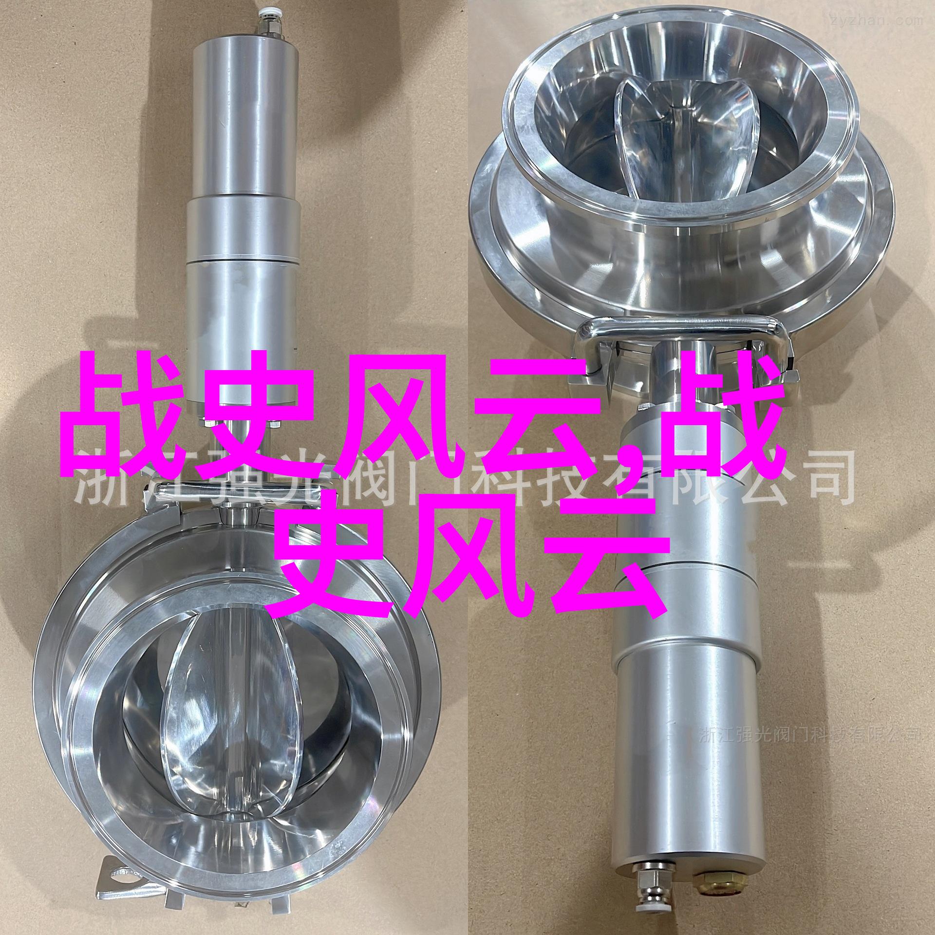 前任1我们来过免费完整版观影体验总结