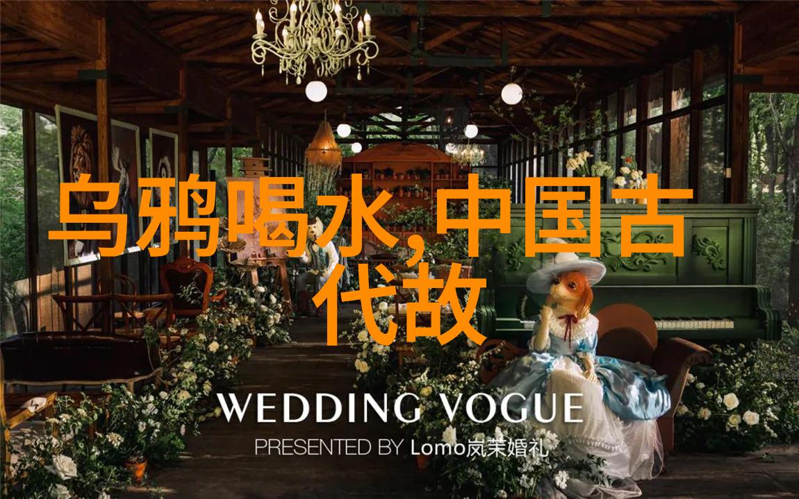 穿越时空的秘密5个神话故事背后的真相是什么