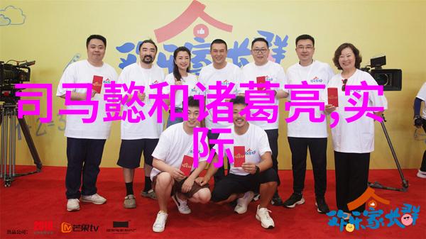 中国神话故事大全100字-穿梭时空的狐狸中国古代神话中的智慧与幻想