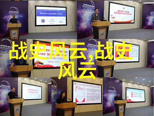 东营网络热点探索四虎最新地域网名2021免费苹果背后的文化魅力