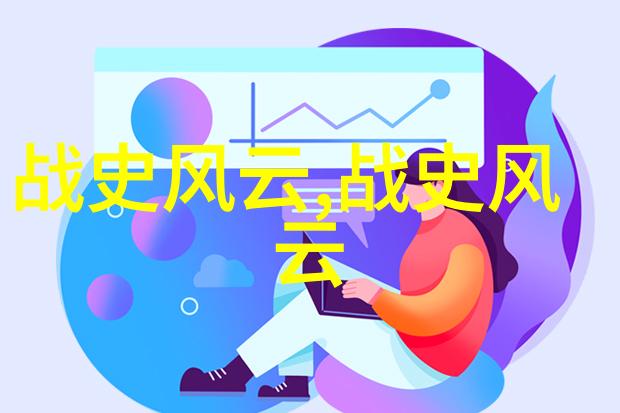 中国著名人物的励志故事-从草根到首富王健林的创业奇迹