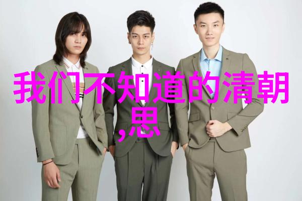 压在窗户上C给别人看-透视城市角落的隐秘故事