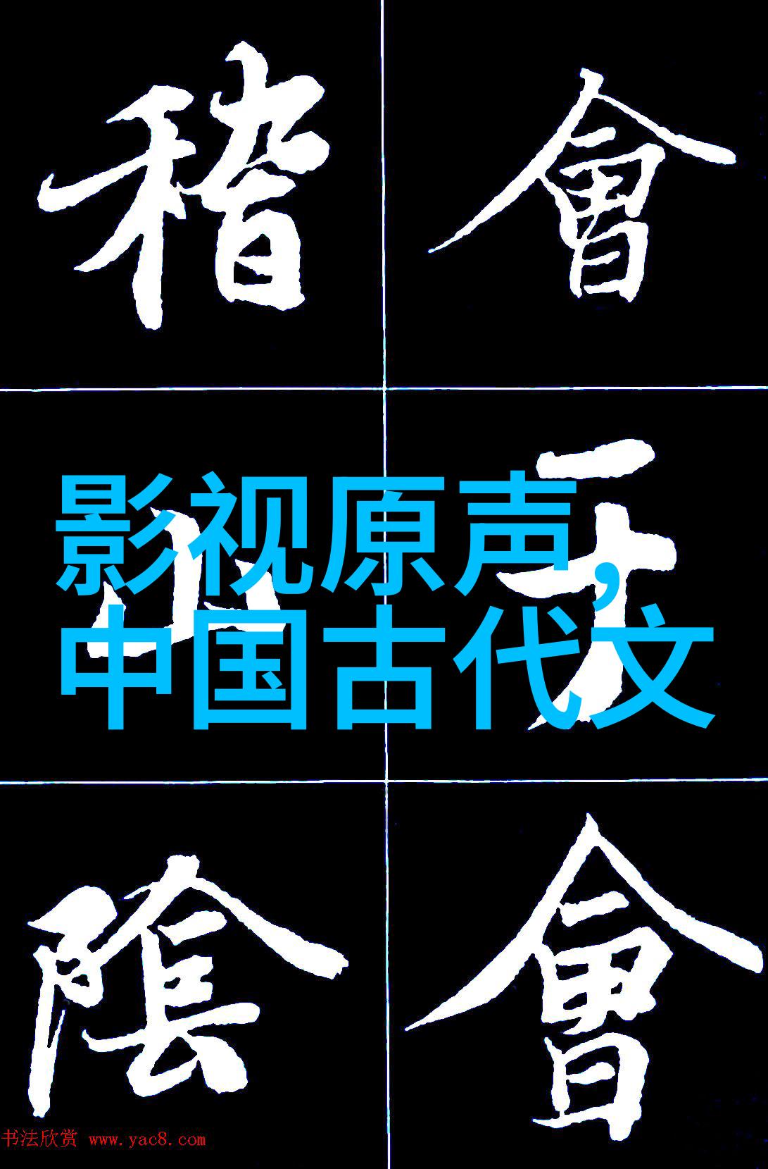 皮匠的两口锅荷兰篇上古神话故事大全同样精致
