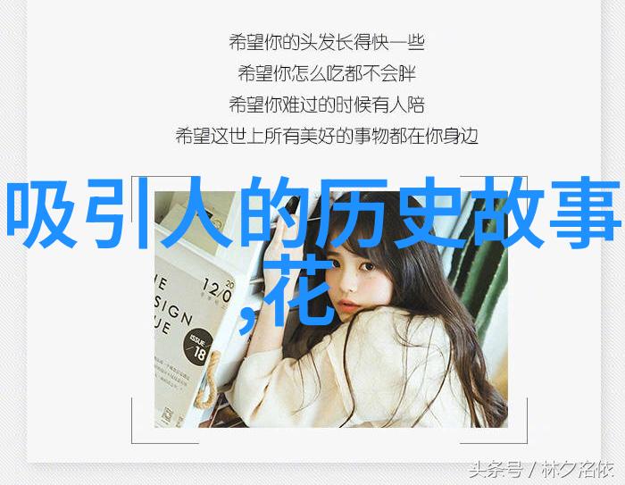 神话故事精选百篇古代传说奇幻冒险