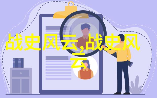 古代中国神话故事中有哪些关于龙的传说能让人敬畏又怀疑
