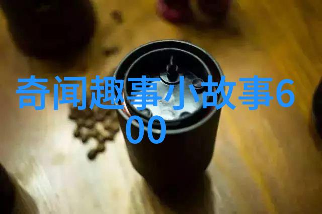 明朝最牛朱元璋的崛起与统治
