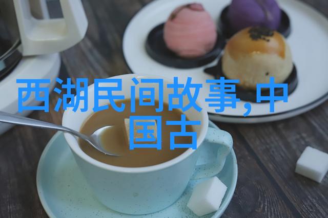 唐朝末代皇帝与崇祯皇帝谥号仅差一字历史社会深刻反映了政治动荡的重影