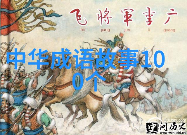 中国神话故事简短20字-龙凤呈祥古代神话中的吉祥寓意