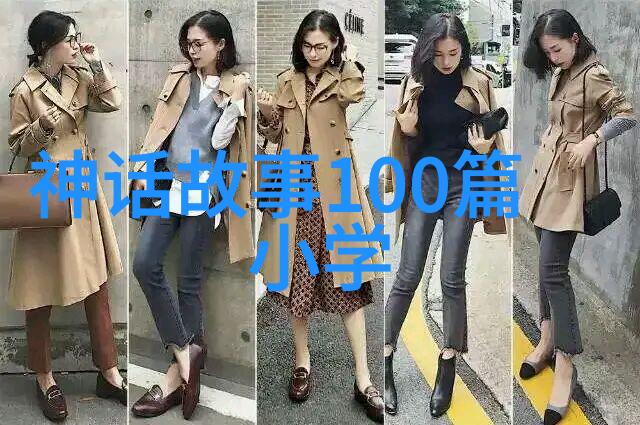 唐朝诗词大师杜甫与李白