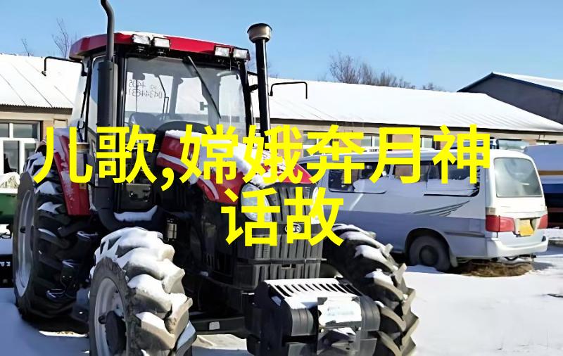 中国野史探秘解密1949年后那些未曾公布的真相