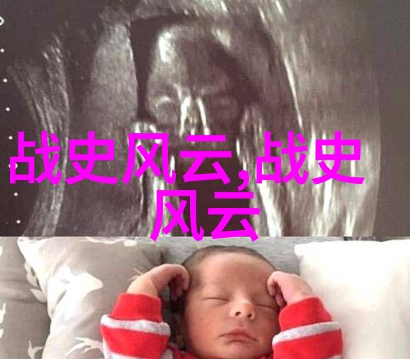 传统故事的丰富魅力古老民间传说神话故事历史小说