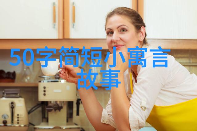 插翅难飞8天8夜情节我这八天八夜都在尝试着飞但总是感觉像翼断了
