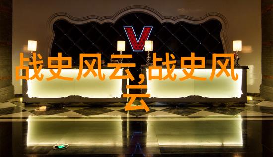 神话故事-天上星辰的起源