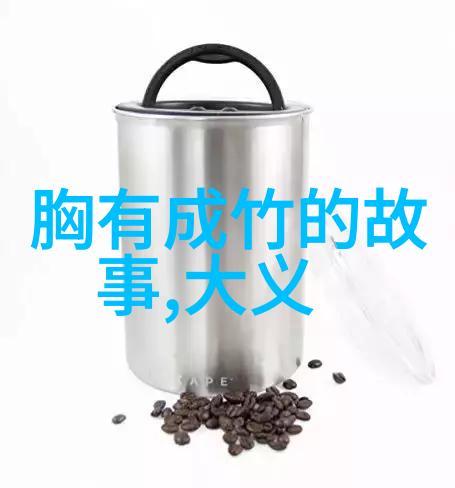 神秘世界100个未解之谜古老文明的遗迹不朽生物的踪迹超自然现象的背后