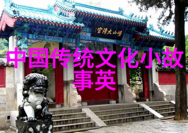 流浪的诗人与星辰之旅