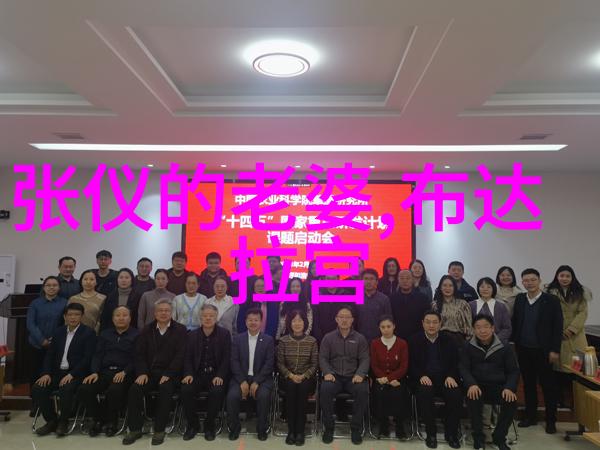 典故成语大全古意盎然的词汇背后