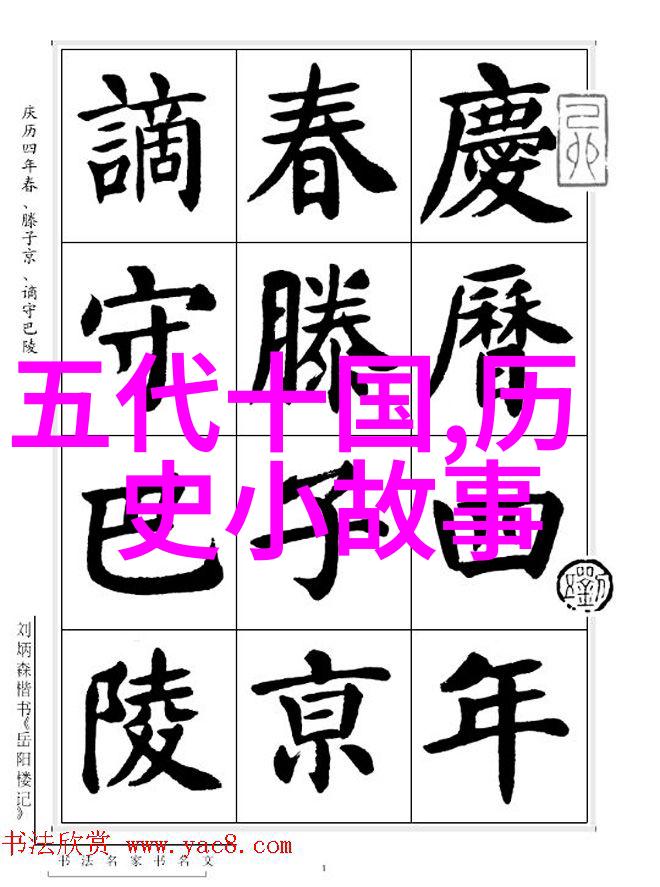 黄梅戏经典唱段100首严凤英严鸿六旦行演员之巅峰辉煌