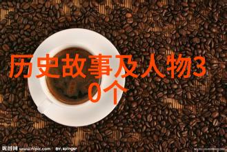 淄博教科研网丨智汇潇湘黄兴医生如何将外科临床与科研巧妙融合做出令人惊叹的成就