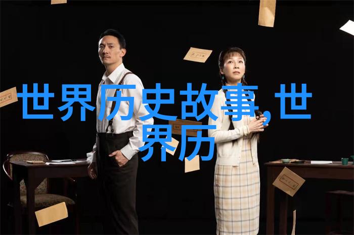 冬日绽放的爱恋之花