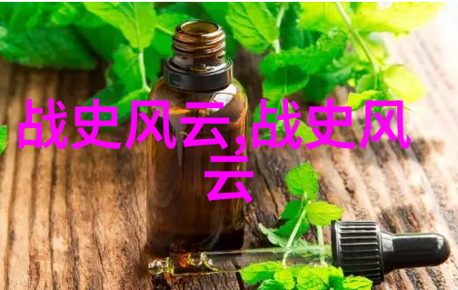 中国神话故事中的变身仙女传说中改变外貌的女性神祇