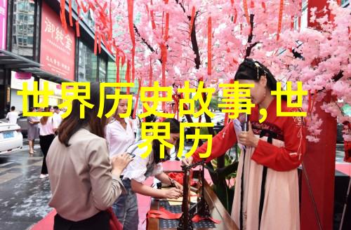 紫禁城中的秘密花园揭秘一段隐蔽的宫廷往事