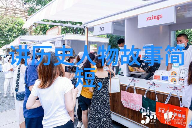 世界之霸探索元朝的超级强国地位