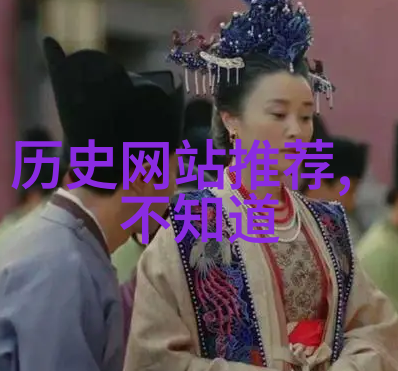 神话故事百宝箱穿越古代的奇幻篇章