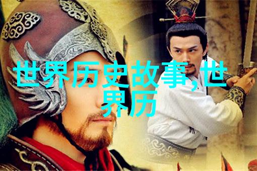 科举日常-策府深处的试卷探秘科举时代的每一天