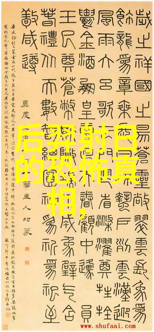 神话中的天界龙宫与太上界的秘密
