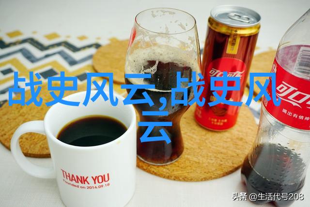 探索中国历史网追学网解锁古今文化宝库的钥匙