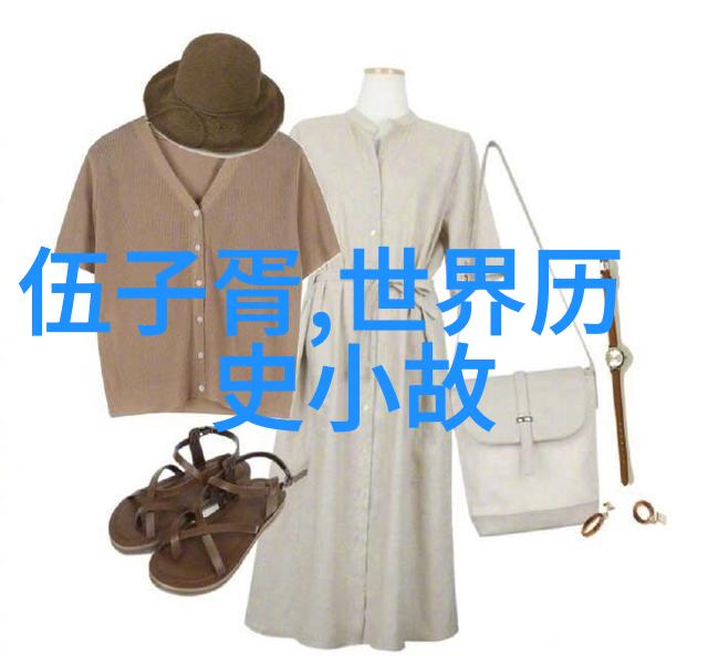 弄潮儿BY腐竹浪花中的青春交响