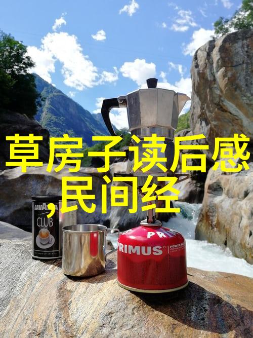 神话传说中的奇迹龙与凤的传奇