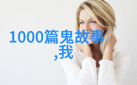 清朝皇帝的审美有何秘密穿越小说中他们妃子为何在自然之美前显得平凡无奇