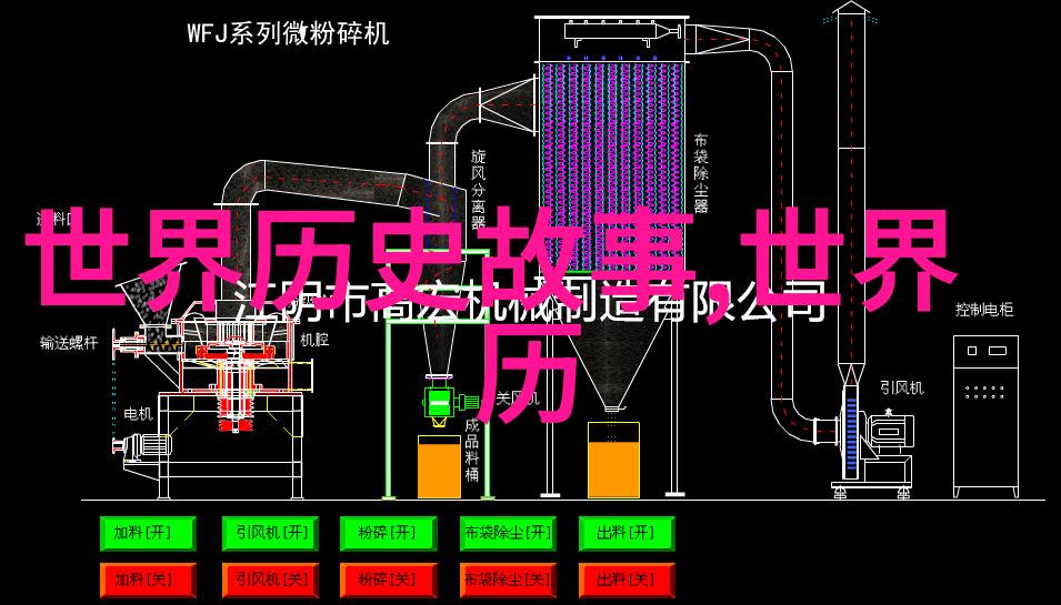 中国古代名士野史趣闻-书香楼中隐逸揭秘名士的桃花梦与诗酒情