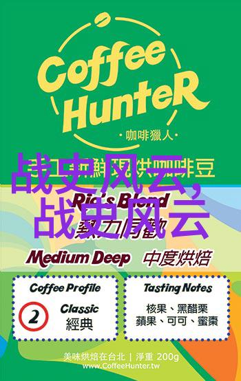 探秘时光历史网站推荐之旅